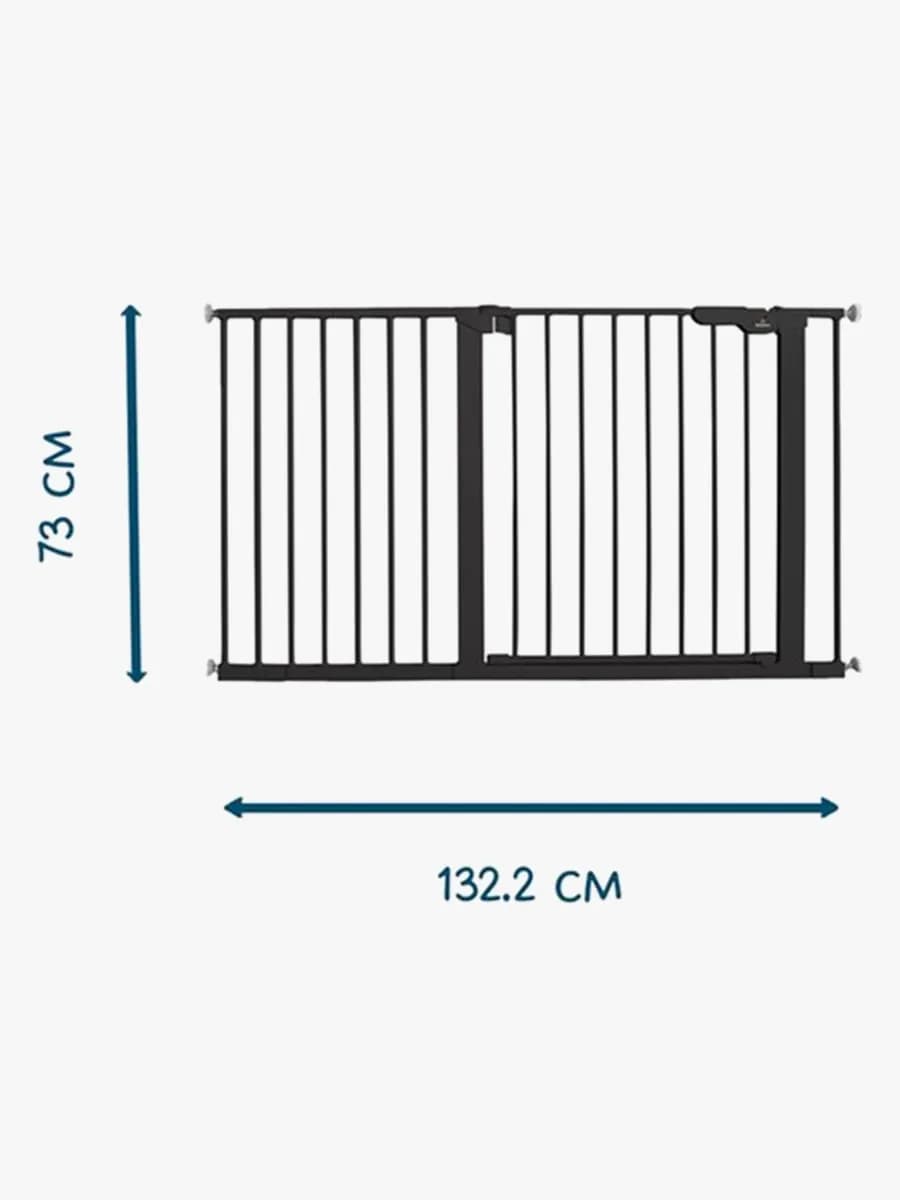 BabyDan Premier Spänngrind + 8 Förlängningar 126-132,2 cm, Svart
