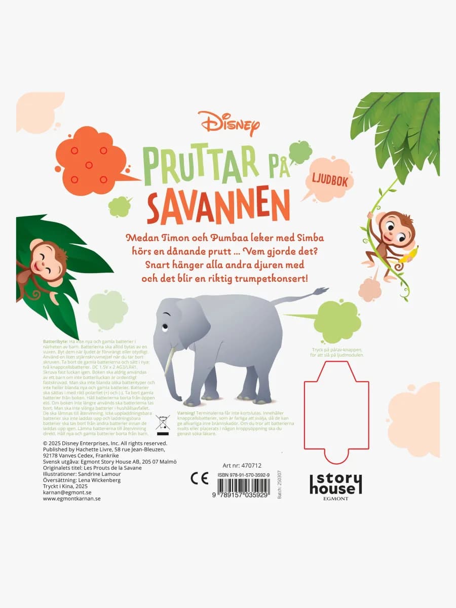 Egmont Kärnan Lejonkungen Pruttar På Savannen Barnbok