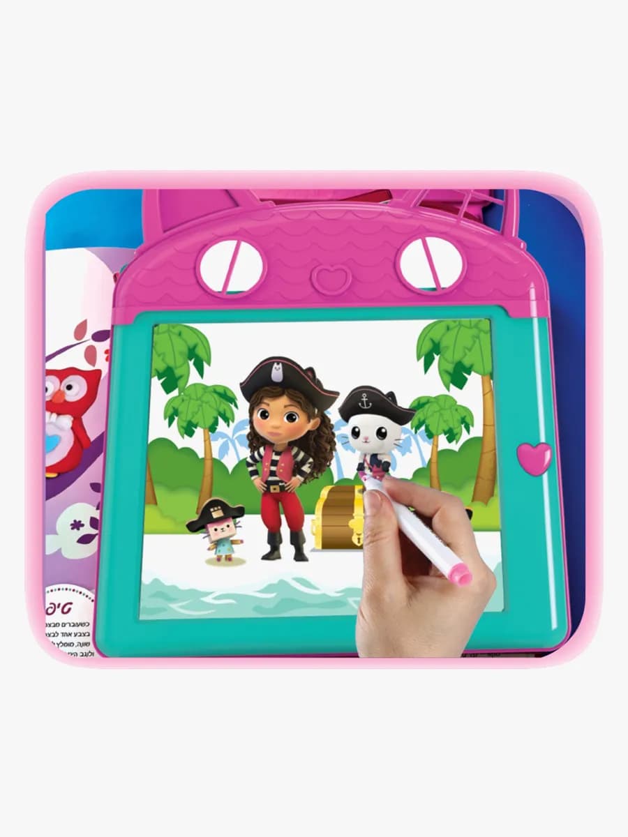 Gabby's Dollhouse Ritplatta Premium