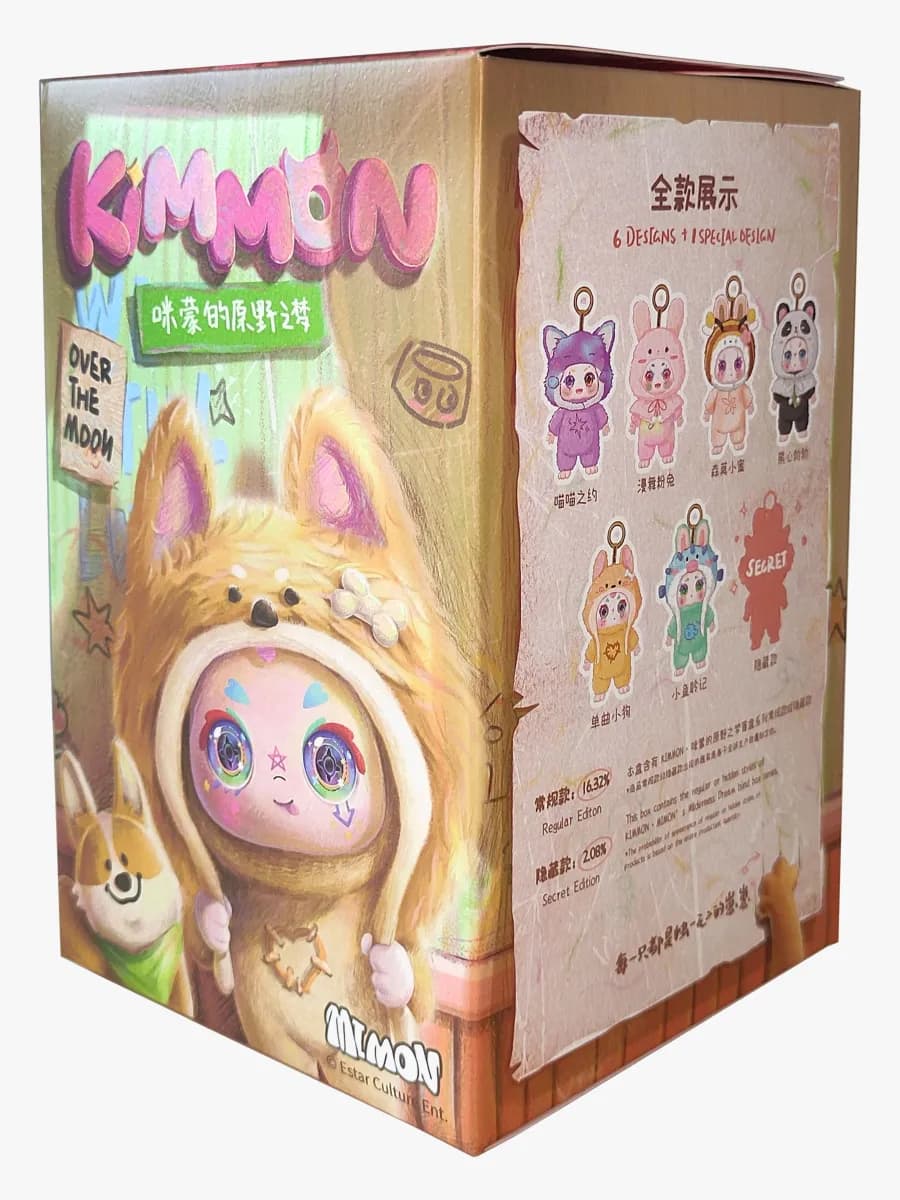 Kimmon Dream  Mjuk Docka Blandad