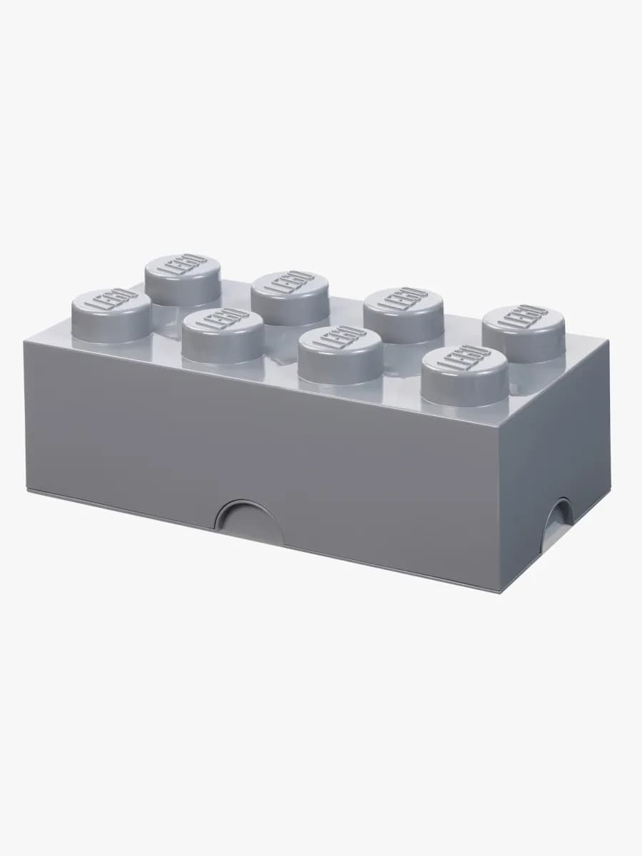 LEGO Förvaring 8, Dark Grey, Förvaring Barnrum