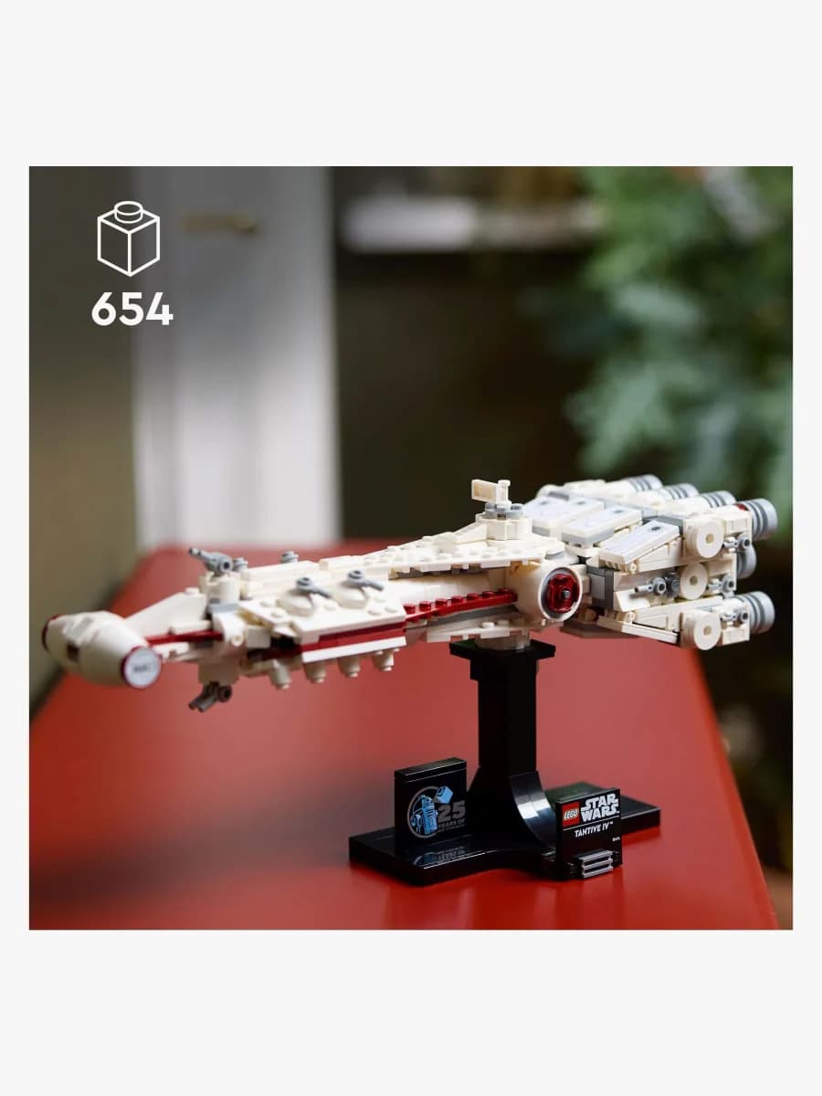LEGO Star Wars 75376 Tantive IV