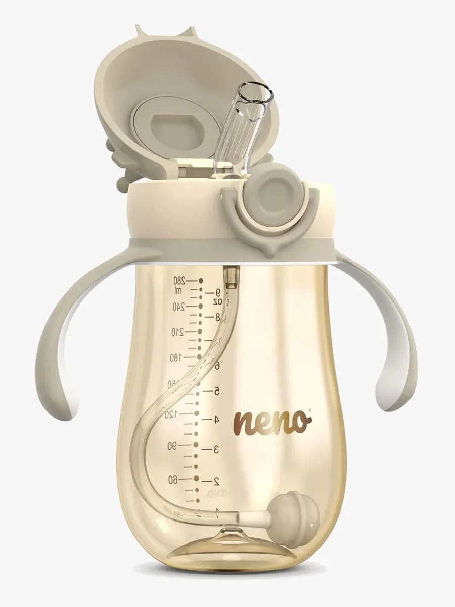 NENO MIO 2 Vattenflaska 280 ml, Brown