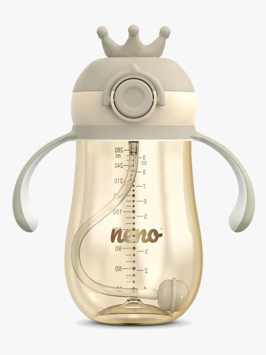 NENO MIO 2 Vattenflaska 280 ml, Brown