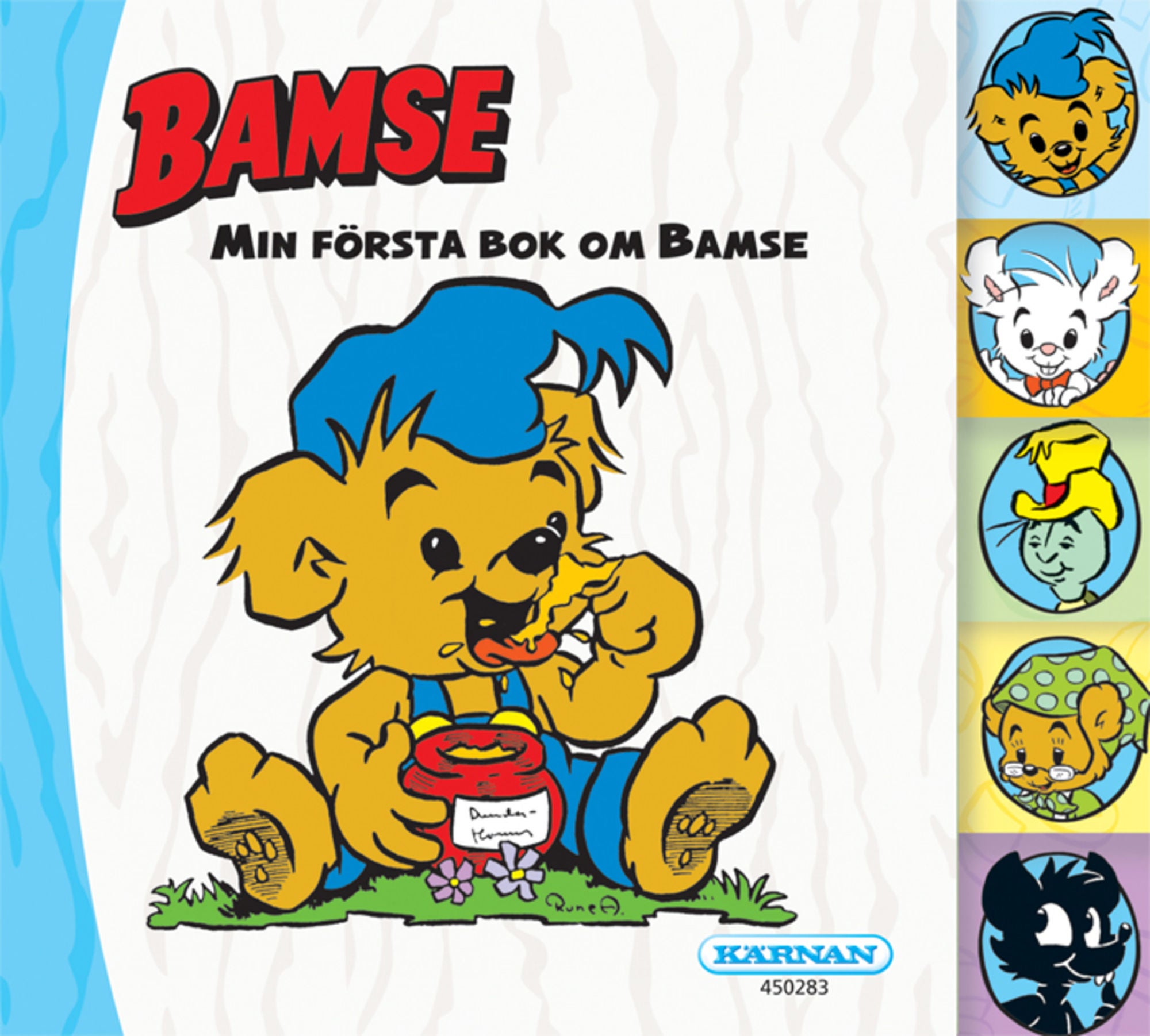 Kärnan Min Första Bok om Bamse