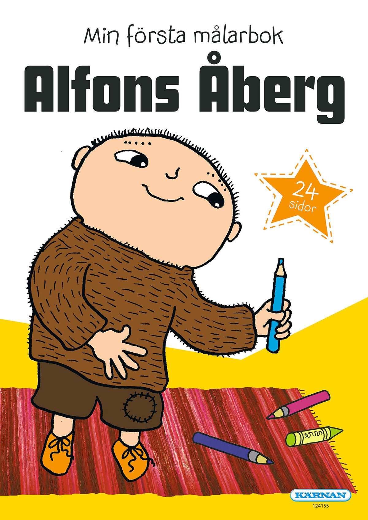 Kärnan Min första målarbok Alfons Åberg